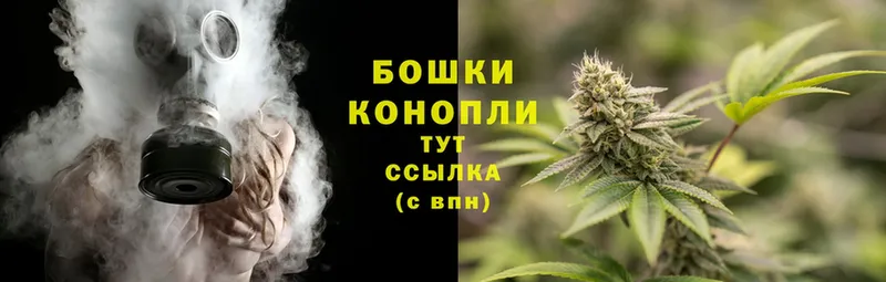 МЕГА зеркало  Прокопьевск  МАРИХУАНА Ganja 